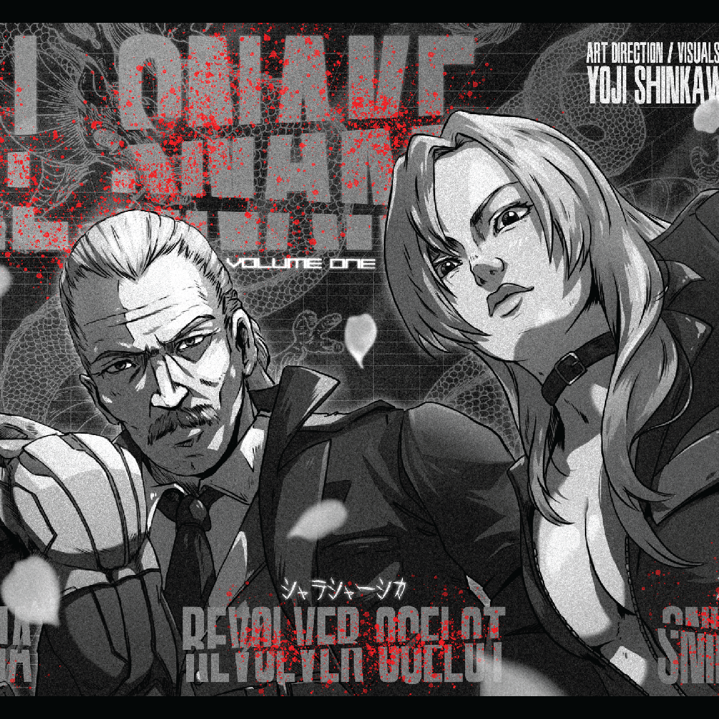 Kill-Snake: Collector's Edition Poster Art Print