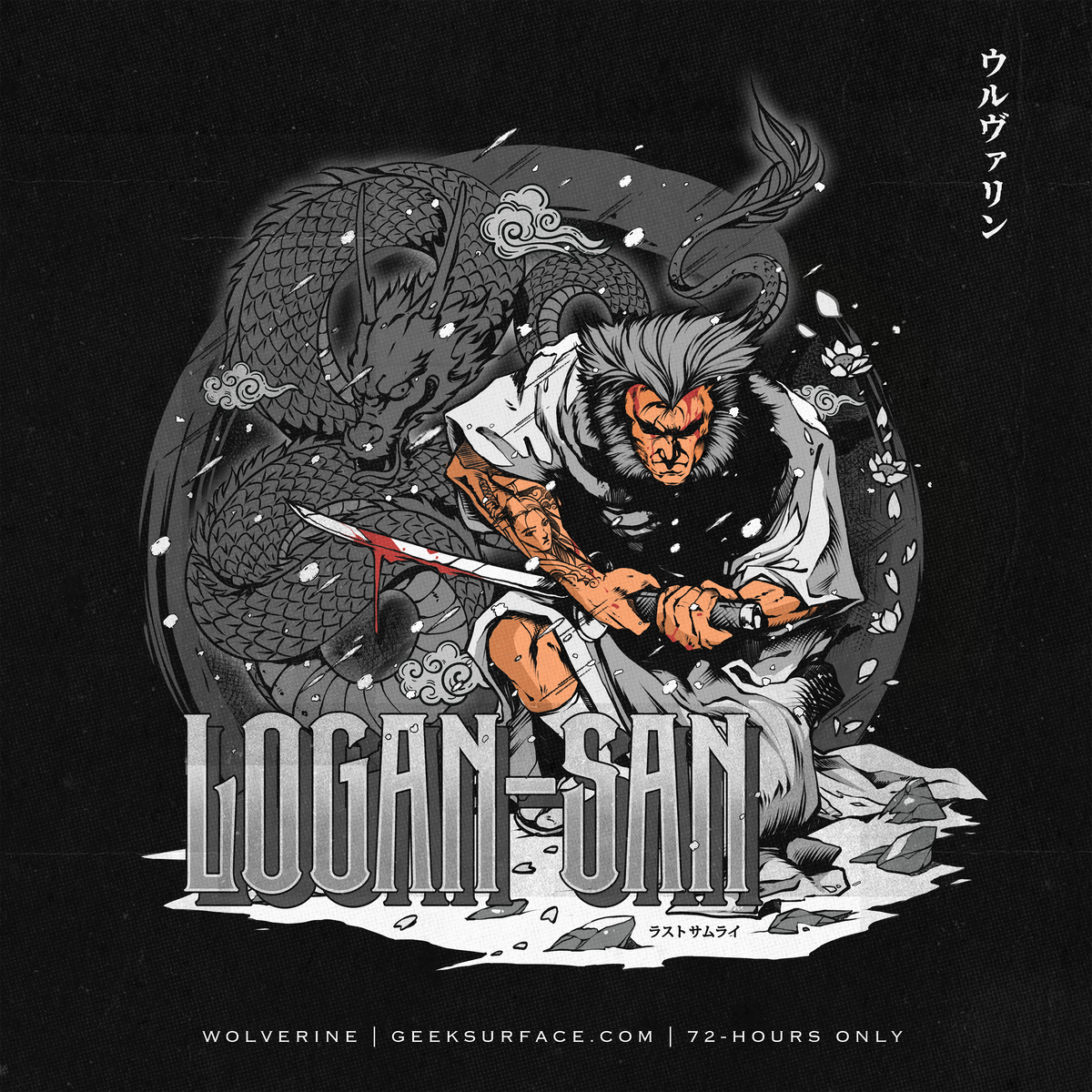 WOLVERINE | LOGAN-SAN